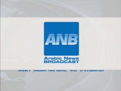 ANB - Arabic News Broadcast