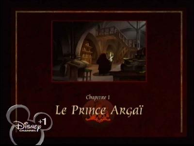 Disney Channel France +1