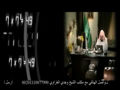 Fadfadah TV