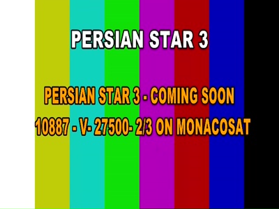 Persian Star 3